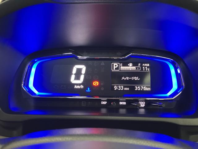 ミライースX SAIIIサポカーSワイド適合 エアコン Bカメラ コーナーセンサー 光軸調整ダイヤル オートハイビーム アイドリングストップ 横滑り防止機能 誤発進抑制機能 電動格納ミラー パワーウインドウ キーレス(神奈川県)の中古車