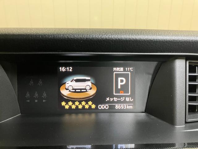 ルーミーGサポカーSワイド適合 ドラレコ 両側オートスライドドア 全周囲カメラ ステアリングスイッチ USB接続端子 Pスタート コーナーセンサー 電動格納ミラー キーフリー(神奈川県)の中古車