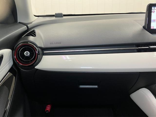 デミオ15Sノーブルクリムゾン衝突被害軽減ブレーキシステム ドラレコ 全周囲カメラ クルーズコントロール ステアリングスイッチ シートヒーター USB接続端子 ヘッドアップディスプレイ ETC コーナーセンサー キーフリー(神奈川県)の中古車