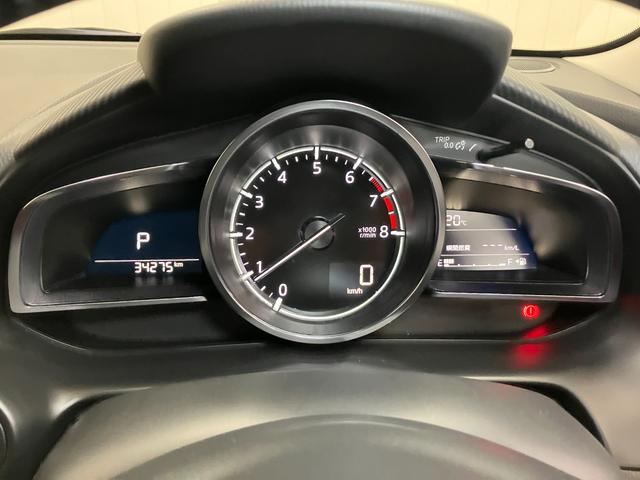 デミオ15Sノーブルクリムゾン衝突被害軽減ブレーキシステム ドラレコ 全周囲カメラ クルーズコントロール ステアリングスイッチ シートヒーター USB接続端子 ヘッドアップディスプレイ ETC コーナーセンサー キーフリー(神奈川県)の中古車