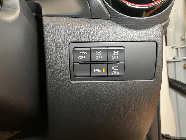 デミオ15Sノーブルクリムゾン衝突被害軽減ブレーキシステム ドラレコ 全周囲カメラ クルーズコントロール ステアリングスイッチ シートヒーター USB接続端子 ヘッドアップディスプレイ ETC コーナーセンサー キーフリー(神奈川県)の中古車