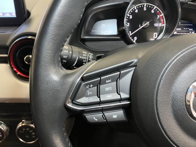 デミオ15Sノーブルクリムゾン衝突被害軽減ブレーキシステム ドラレコ 全周囲カメラ クルーズコントロール ステアリングスイッチ シートヒーター USB接続端子 ヘッドアップディスプレイ ETC コーナーセンサー キーフリー(神奈川県)の中古車