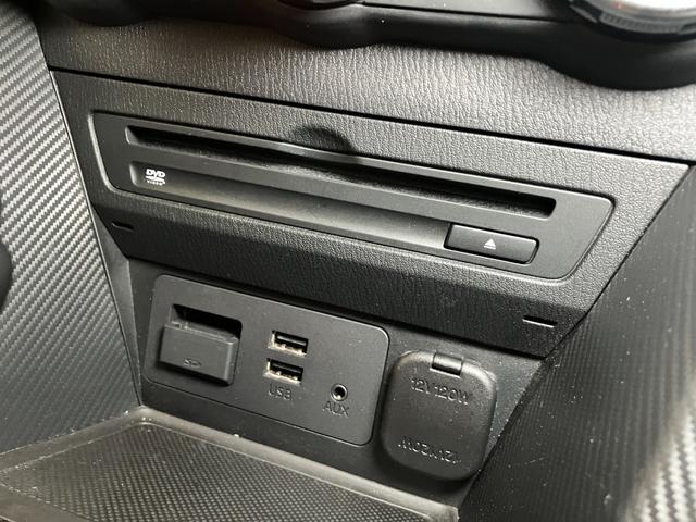 デミオ15Sノーブルクリムゾン衝突被害軽減ブレーキシステム ドラレコ 全周囲カメラ クルーズコントロール ステアリングスイッチ シートヒーター USB接続端子 ヘッドアップディスプレイ ETC コーナーセンサー キーフリー(神奈川県)の中古車