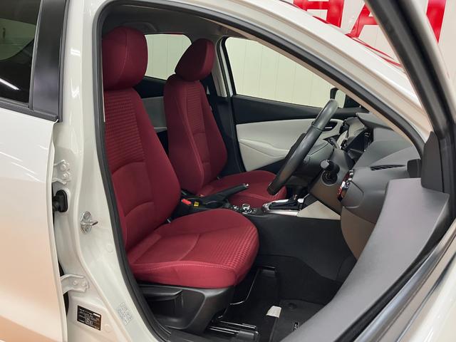 デミオ15Sノーブルクリムゾン衝突被害軽減ブレーキシステム ドラレコ 全周囲カメラ クルーズコントロール ステアリングスイッチ シートヒーター USB接続端子 ヘッドアップディスプレイ ETC コーナーセンサー キーフリー(神奈川県)の中古車