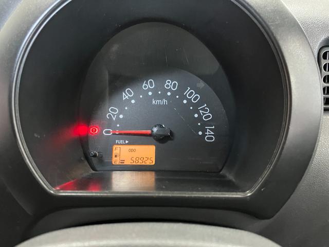 ハイゼットトラックエアコン・パワステ スペシャル5段マニュアルシフト ラジオ エアコン パワーステアリング ETC 光軸調整ダイヤル シガレットライター(神奈川県)の中古車