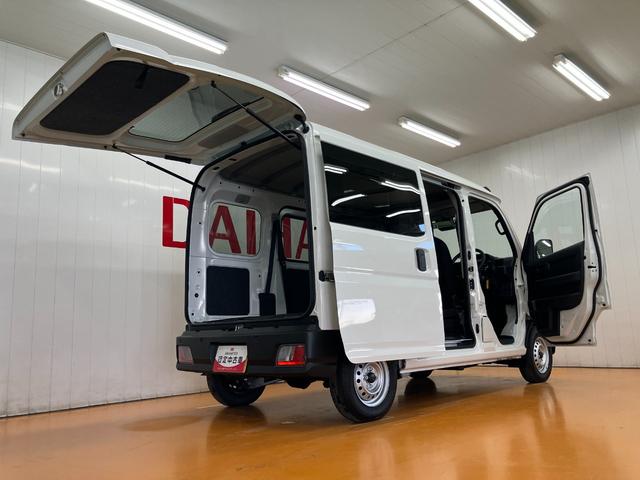 ハイゼットカーゴDXサポカーSワイド適合 ラジオ エアコン アクセサリーソケット コーナーセンサー アイドリングストップ 光軸調整ダイヤル 横滑り防止機能 誤発進抑制機能 パワーウインドウ キーレス(神奈川県)の中古車