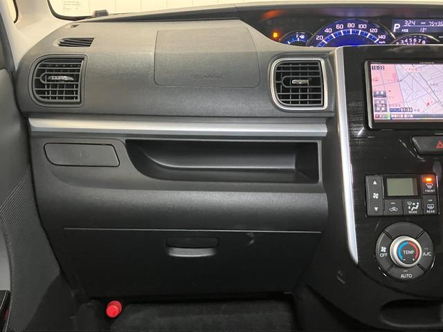 タントカスタムRS トップエディションSAIIスマアシ デイライト ミラクルオープンドア 両側オートスライドドア Bカメラ ステアリングスイッチ オートエアコン Pスタート エコアイドル ETC キーフリー(神奈川県)の中古車