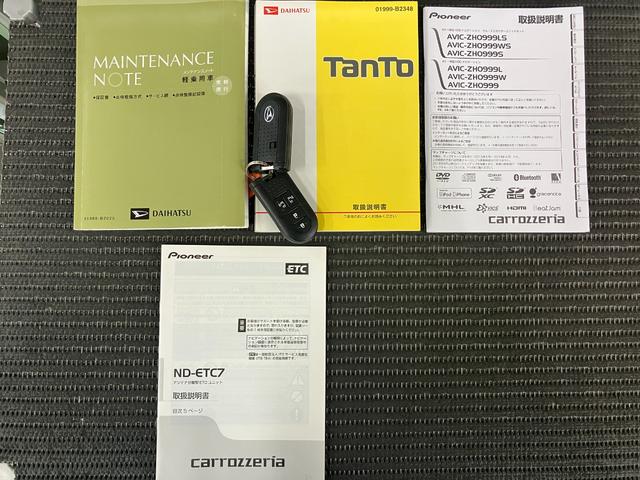 タントカスタムRS トップエディションSAIIスマアシ デイライト ミラクルオープンドア 両側オートスライドドア Bカメラ ステアリングスイッチ オートエアコン Pスタート エコアイドル ETC キーフリー(神奈川県)の中古車