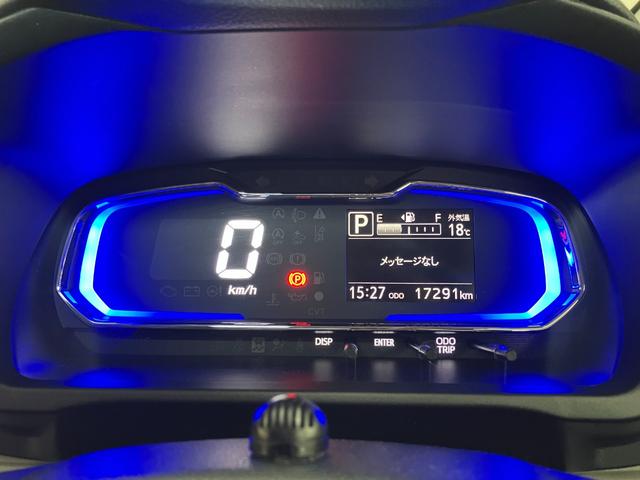 ミライースX SAIIIサポカーSワイド適合 ドラレコ エアコン Bカメラ USB接続端子 ETC コーナーセンサー オートハイビーム アイドリングストップ 誤発進抑制機能 電動格納ミラー パワーウインドウ キーレス(神奈川県)の中古車