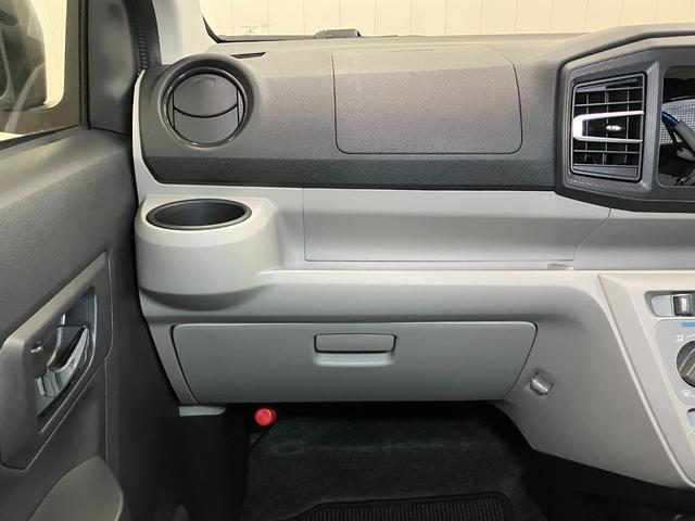 ミライースＸ　ＳＡIIIサポカーＳワイド適合　エアコン　コーナーセンサー　光軸調整ダイヤル　オートハイビーム　アイドリングストップ　横滑り防止機能　誤発進抑制機能　電動格納ミラー　パワーウインドウ　キーレス（神奈川県）の中古車