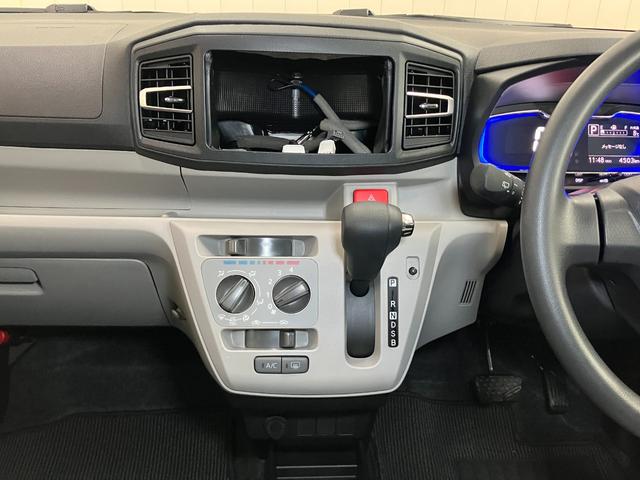 ミライースＸ　ＳＡIIIサポカーＳワイド適合　エアコン　コーナーセンサー　光軸調整ダイヤル　オートハイビーム　アイドリングストップ　横滑り防止機能　誤発進抑制機能　電動格納ミラー　パワーウインドウ　キーレス（神奈川県）の中古車