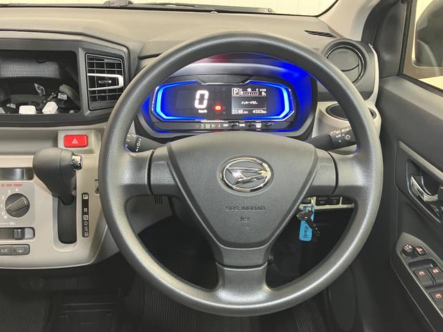 ミライースＸ　ＳＡIIIサポカーＳワイド適合　エアコン　コーナーセンサー　光軸調整ダイヤル　オートハイビーム　アイドリングストップ　横滑り防止機能　誤発進抑制機能　電動格納ミラー　パワーウインドウ　キーレス（神奈川県）の中古車