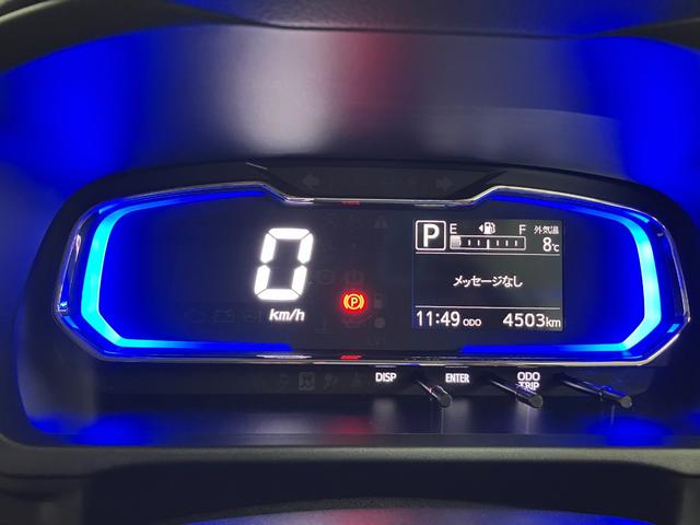 ミライースＸ　ＳＡIIIサポカーＳワイド適合　エアコン　コーナーセンサー　光軸調整ダイヤル　オートハイビーム　アイドリングストップ　横滑り防止機能　誤発進抑制機能　電動格納ミラー　パワーウインドウ　キーレス（神奈川県）の中古車