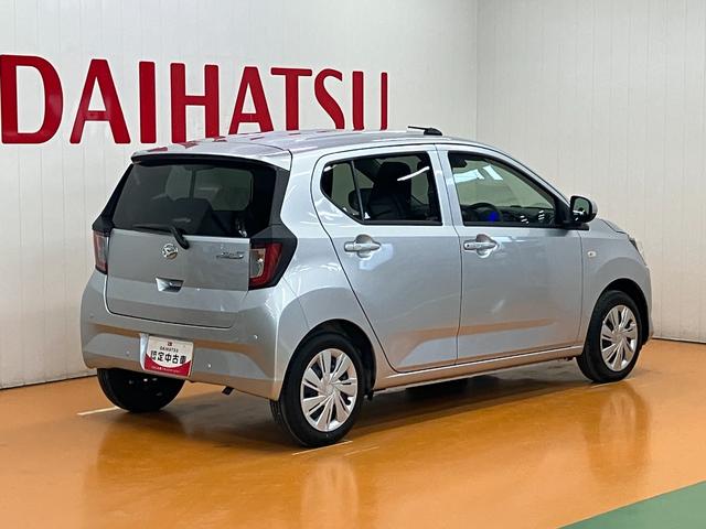 ミライースX SAIIIサポカーSワイド適合 エアコン コーナーセンサー 光軸調整ダイヤル オートハイビーム アイドリングストップ 横滑り防止機能 誤発進抑制機能 電動格納ミラー パワーウインドウ キーレス(神奈川県)の中古車