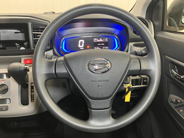 ミライースX SAIIIサポカーSワイド適合 エアコン コーナーセンサー 光軸調整ダイヤル オートハイビーム アイドリングストップ 横滑り防止機能 誤発進抑制機能 電動格納ミラー パワーウインドウ キーレス(神奈川県)の中古車