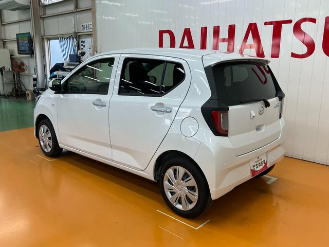 ミライースＸ　ＳＡIIIサポカーＳワイド適合　エアコン　Ｂカメラ　コーナーセンサー　光軸調整ダイヤル　オートハイビーム　アイドリングストップ　横滑り防止機能　誤発進抑制機能　電動格納ミラー　パワーウインドウ　キーレス（神奈川県）の中古車