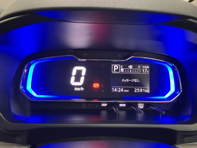 ミライースＸ　ＳＡIIIサポカーＳワイド適合　エアコン　Ｂカメラ　コーナーセンサー　光軸調整ダイヤル　オートハイビーム　アイドリングストップ　横滑り防止機能　誤発進抑制機能　電動格納ミラー　パワーウインドウ　キーレス（神奈川県）の中古車