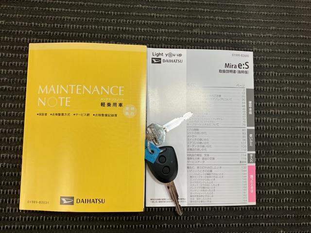 ミライースＸ　ＳＡIIIサポカーＳワイド適合　エアコン　Ｂカメラ　コーナーセンサー　光軸調整ダイヤル　オートハイビーム　アイドリングストップ　横滑り防止機能　誤発進抑制機能　電動格納ミラー　パワーウインドウ　キーレス（神奈川県）の中古車
