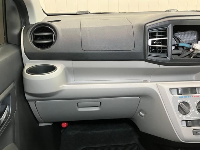 ミライースＸ　ＳＡIIIサポカーＳワイド適合　Ｂカメラ　エアコン　コーナーセンサー　光軸調整ダイヤル　オートハイビーム　アイドリングストップ　横滑り防止機能　誤発進抑制機能　電動格納ミラー　パワーウインドウ　キーレス（神奈川県）の中古車