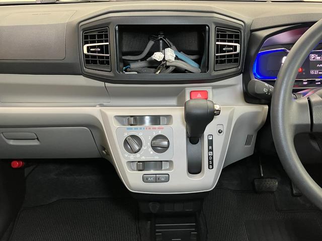 ミライースＸ　ＳＡIIIサポカーＳワイド適合　Ｂカメラ　エアコン　コーナーセンサー　光軸調整ダイヤル　オートハイビーム　アイドリングストップ　横滑り防止機能　誤発進抑制機能　電動格納ミラー　パワーウインドウ　キーレス（神奈川県）の中古車