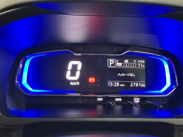 ミライースＸ　ＳＡIIIサポカーＳワイド適合　Ｂカメラ　エアコン　コーナーセンサー　光軸調整ダイヤル　オートハイビーム　アイドリングストップ　横滑り防止機能　誤発進抑制機能　電動格納ミラー　パワーウインドウ　キーレス（神奈川県）の中古車