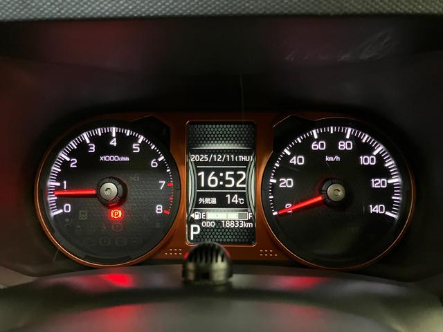 タフトGターボサポカーSワイド適合 スカイフィールトップ 電動パーキングブレーキ 全車速追従機能付ACC パノラマモニター対応 ステアリングスイッチ シートヒーター USB接続端子 Pスタート コーナーセンサー(神奈川県)の中古車