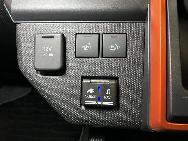 タフトGターボサポカーSワイド適合 スカイフィールトップ 電動パーキングブレーキ 全車速追従機能付ACC パノラマモニター対応 ステアリングスイッチ シートヒーター USB接続端子 Pスタート コーナーセンサー(神奈川県)の中古車