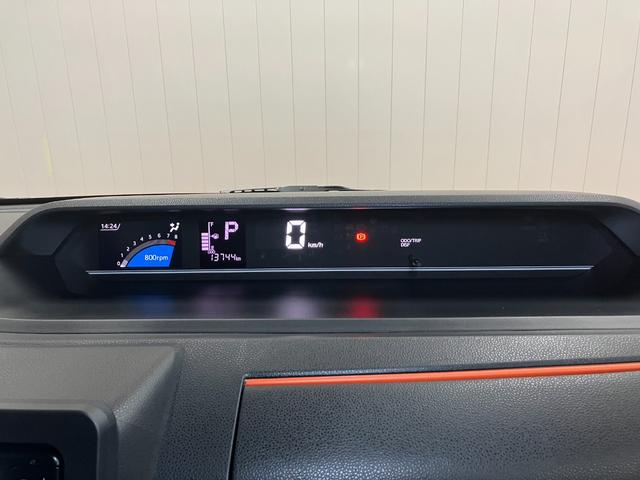 タントファンクロスサポカーSワイド適合 ドラレコ ミラクルオープンドア 両側オートスライドドア パノラマモニター対応 電動パーキングブレーキ ステアリングスイッチ シートヒーター コーナーセンサー(神奈川県)の中古車