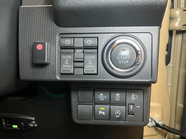 タントファンクロスサポカーSワイド適合 ドラレコ ミラクルオープンドア 両側オートスライドドア パノラマモニター対応 電動パーキングブレーキ ステアリングスイッチ シートヒーター コーナーセンサー(神奈川県)の中古車