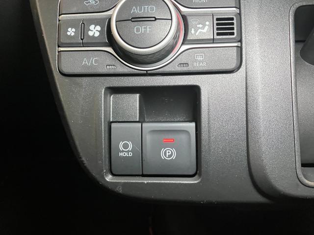 タントファンクロスサポカーSワイド適合 ドラレコ ミラクルオープンドア 両側オートスライドドア パノラマモニター対応 電動パーキングブレーキ ステアリングスイッチ シートヒーター コーナーセンサー(神奈川県)の中古車