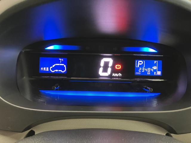 ミライースX メモリアルエディションオーディオ エアコン エコアイドル 光軸調整ダイヤル 電動格納ミラー パワーウインドウ キーレス(神奈川県)の中古車