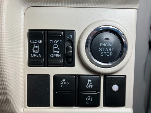 ムーヴキャンバスGメイクアップ SAIIスマアシ Bカメラ ステアリングスイッチ Pスタート 両側オートスライドドア アイドリングストップ 横滑り防止機能 誤発進抑制機能 置きラクボックス キーフリー(神奈川県)の中古車