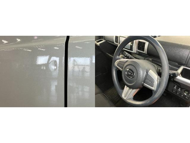 ウェイクＬ　ＳＡIIスマアシ　両側オートスライドドア　オートエアコン　Ｐスタート　アイドリングストップ　横滑り防止機能　誤発進抑制機能　光軸調整ダイヤル　ＥＴＣ　電動格納ミラー　キーフリー（神奈川県）の中古車