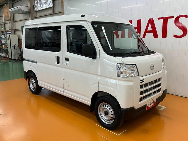 ハイゼットカーゴDXサポカーSワイド適合 ラジオ エアコン アクセサリーソケット コーナーセンサー アイドリングストップ 光軸調整ダイヤル 横滑り防止機能 誤発進抑制機能 パワーウインドウ キーレス(神奈川県)の中古車