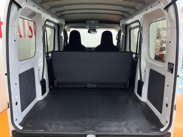 ハイゼットカーゴDXサポカーSワイド適合 ラジオ エアコン アクセサリーソケット コーナーセンサー アイドリングストップ 光軸調整ダイヤル 横滑り防止機能 誤発進抑制機能 パワーウインドウ キーレス(神奈川県)の中古車