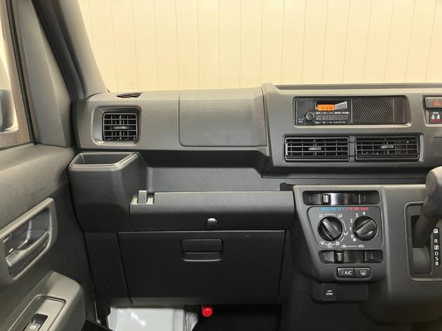 ハイゼットカーゴDXサポカーSワイド適合 ラジオ エアコン アクセサリーソケット コーナーセンサー アイドリングストップ 光軸調整ダイヤル 横滑り防止機能 誤発進抑制機能 パワーウインドウ キーレス(神奈川県)の中古車