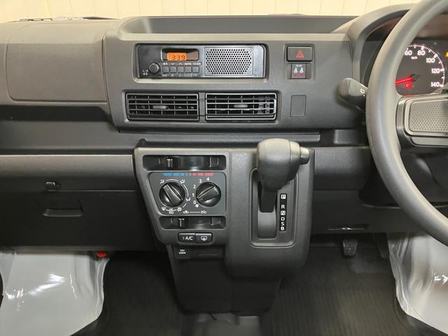 ハイゼットカーゴDXサポカーSワイド適合 ラジオ エアコン アクセサリーソケット コーナーセンサー アイドリングストップ 光軸調整ダイヤル 横滑り防止機能 誤発進抑制機能 パワーウインドウ キーレス(神奈川県)の中古車