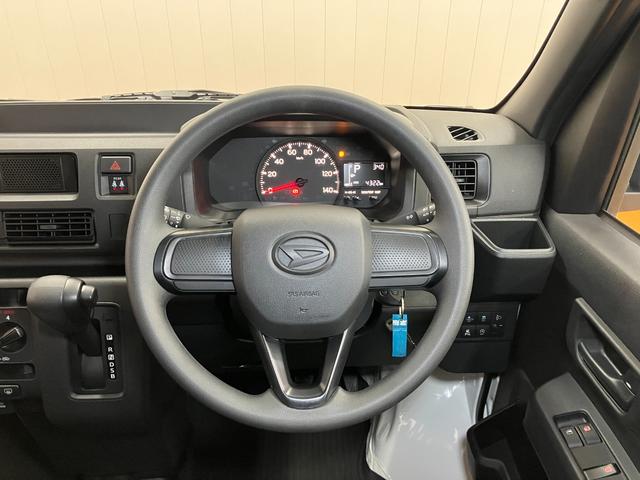 ハイゼットカーゴDXサポカーSワイド適合 ラジオ エアコン アクセサリーソケット コーナーセンサー アイドリングストップ 光軸調整ダイヤル 横滑り防止機能 誤発進抑制機能 パワーウインドウ キーレス(神奈川県)の中古車