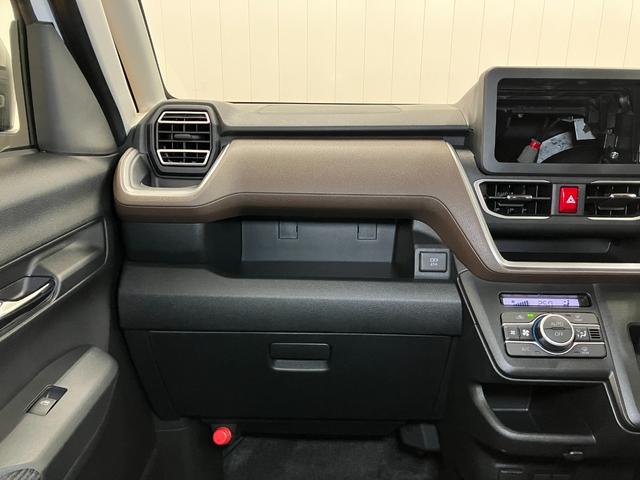 ムーヴＲＳサポカーＳワイド適合　両側オートスライドドア　パノラマモニター対応　全車速追従機能付ＡＣＣ　ステアリングスイッチ　電動パーキングブレーキ　Ｐスタート　コーナーセンサー　キーフリー（神奈川県）の中古車