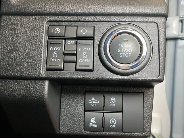 ムーヴＲＳサポカーＳワイド適合　両側オートスライドドア　パノラマモニター対応　全車速追従機能付ＡＣＣ　ステアリングスイッチ　電動パーキングブレーキ　Ｐスタート　コーナーセンサー　キーフリー（神奈川県）の中古車