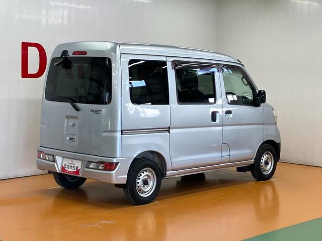 ハイゼットカーゴデラックスＳＡIII４ＷＤ　両側スライドドア　エアコン　ＵＳＢ接続端子　アイドリングストップ　オートハイビーム　横滑り防止機能　誤発進抑制機能　光軸調整ダイヤル　パワーウインドウ　ＥＴＣ　キーレス（神奈川県）の中古車