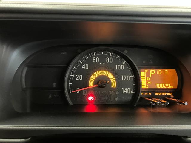 ハイゼットカーゴデラックスＳＡIII４ＷＤ　両側スライドドア　エアコン　ＵＳＢ接続端子　アイドリングストップ　オートハイビーム　横滑り防止機能　誤発進抑制機能　光軸調整ダイヤル　パワーウインドウ　ＥＴＣ　キーレス（神奈川県）の中古車