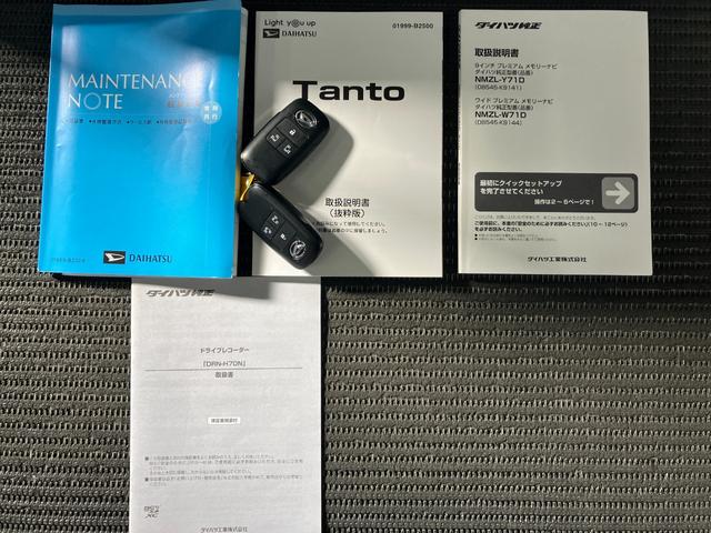 タントカスタムRSサポカーSワイド適合 パノラマモニター対応 ミラクルオープンドア ETC ドラレコ USB接続端子 両側オートスライドドア ステアリングスイッチ シートヒーター オートエアコン Pスタート キーフリー(神奈川県)の中古車