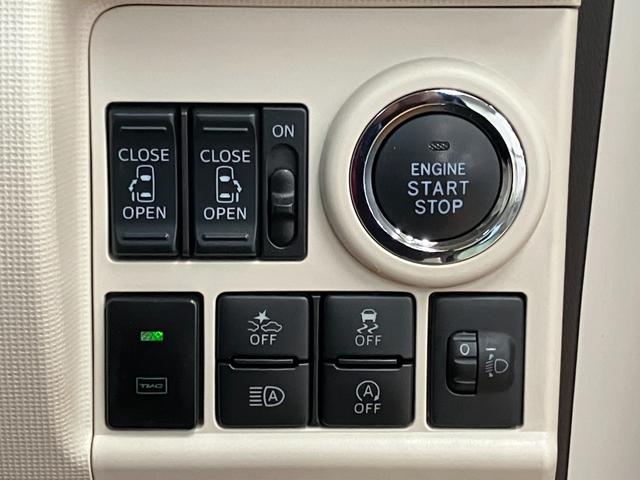 ムーヴキャンバスＸメイクアップリミテッド　ＳＡIIIサポカーＳワイド適合　Ｂカメラ　ＥＴＣ　ドラレコ　ステアリングスイッチ　両側オートスライドドア　オートハイビーム　横滑り防止機能　誤発進抑制機能　置きラクボックス　電動格納ミラー　キーフリー（神奈川県）の中古車