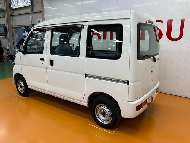 ハイゼットカーゴスペシャル両側スライドドア　ラジオ　エアコン　リアウィンドウデフォッガー　光軸調整ダイヤル　エアバッグ　パワーステアリング（神奈川県）の中古車