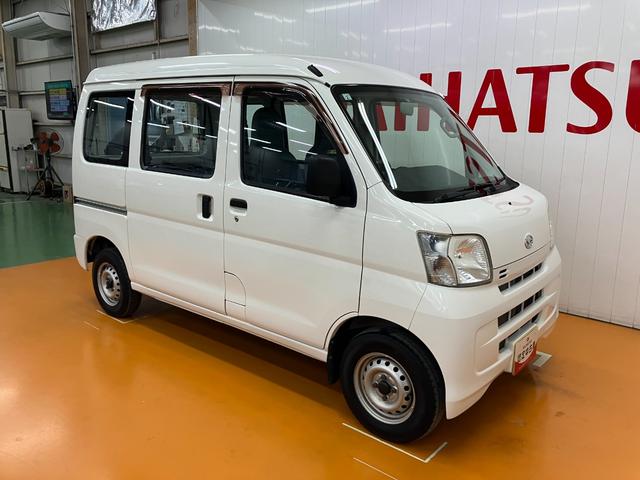 ハイゼットカーゴスペシャル両側スライドドア　ラジオ　エアコン　リアウィンドウデフォッガー　光軸調整ダイヤル　エアバッグ　パワーステアリング（神奈川県）の中古車