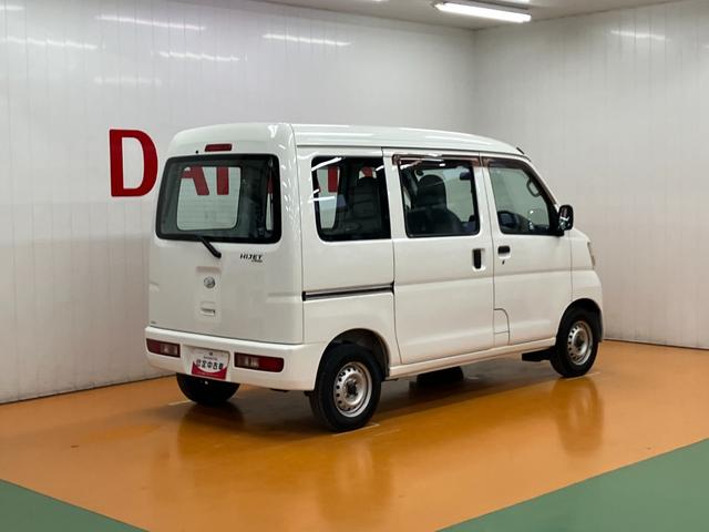 ハイゼットカーゴスペシャル両側スライドドア　ラジオ　エアコン　リアウィンドウデフォッガー　光軸調整ダイヤル　エアバッグ　パワーステアリング（神奈川県）の中古車