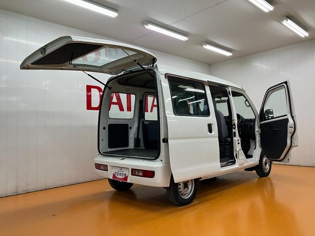 ハイゼットカーゴスペシャル両側スライドドア　ラジオ　エアコン　リアウィンドウデフォッガー　光軸調整ダイヤル　エアバッグ　パワーステアリング（神奈川県）の中古車