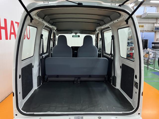 ハイゼットカーゴスペシャル両側スライドドア　ラジオ　エアコン　リアウィンドウデフォッガー　光軸調整ダイヤル　エアバッグ　パワーステアリング（神奈川県）の中古車