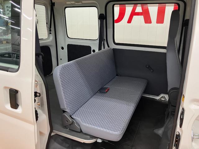 ハイゼットカーゴスペシャル両側スライドドア　ラジオ　エアコン　リアウィンドウデフォッガー　光軸調整ダイヤル　エアバッグ　パワーステアリング（神奈川県）の中古車